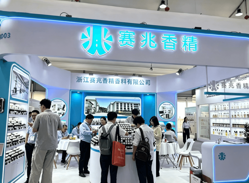 Sai Zhao exhibition booth at an industry event