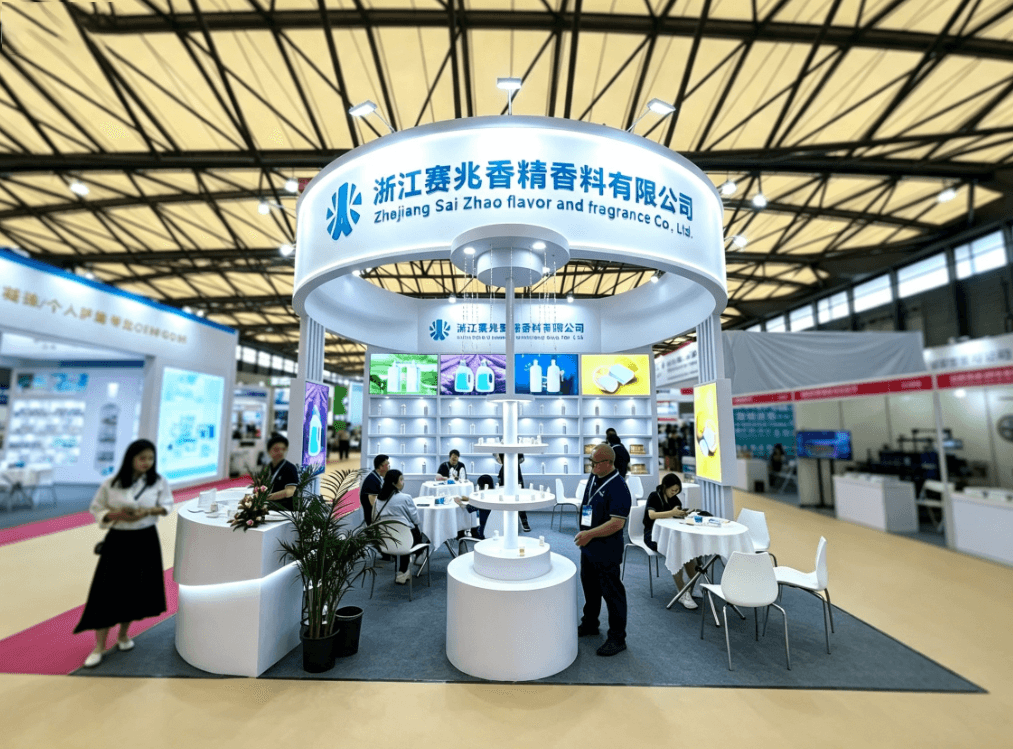 Sai Zhao exhibition stand
