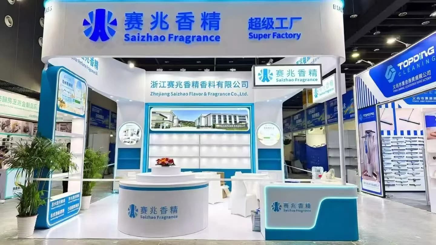 Blue and white Sai Zhao exhibition stand at Yiwu Fair 2026