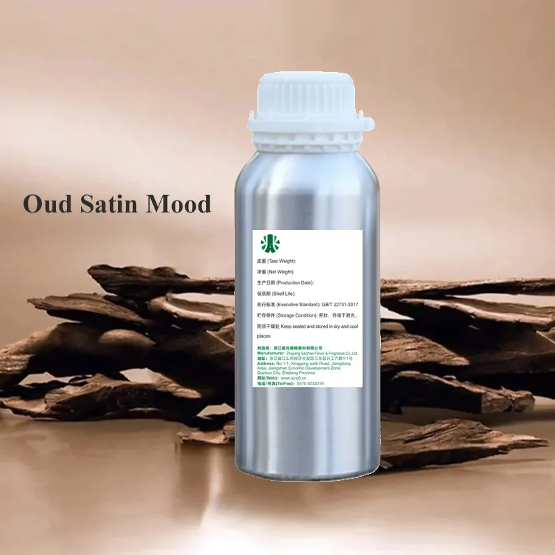 Popular Concentrated Oud Satin Mood Brand Fragrance Oil for Perfume Making Brand Perfume Oil — product information 7