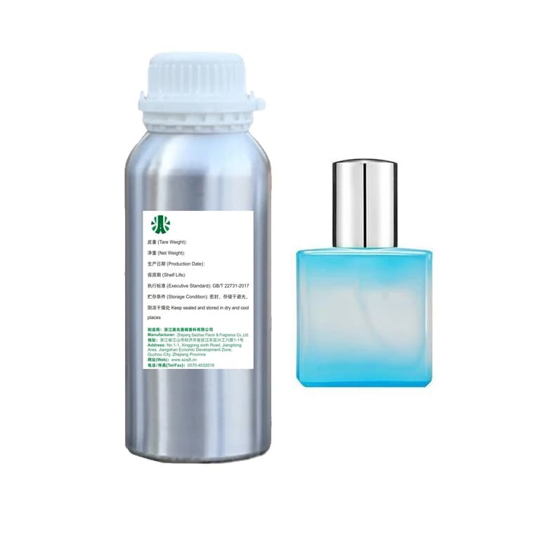 Duplicated Brand Designer Clean Cool Cotton Perfume Fragrance Oil for Southeast Asia — product information 7