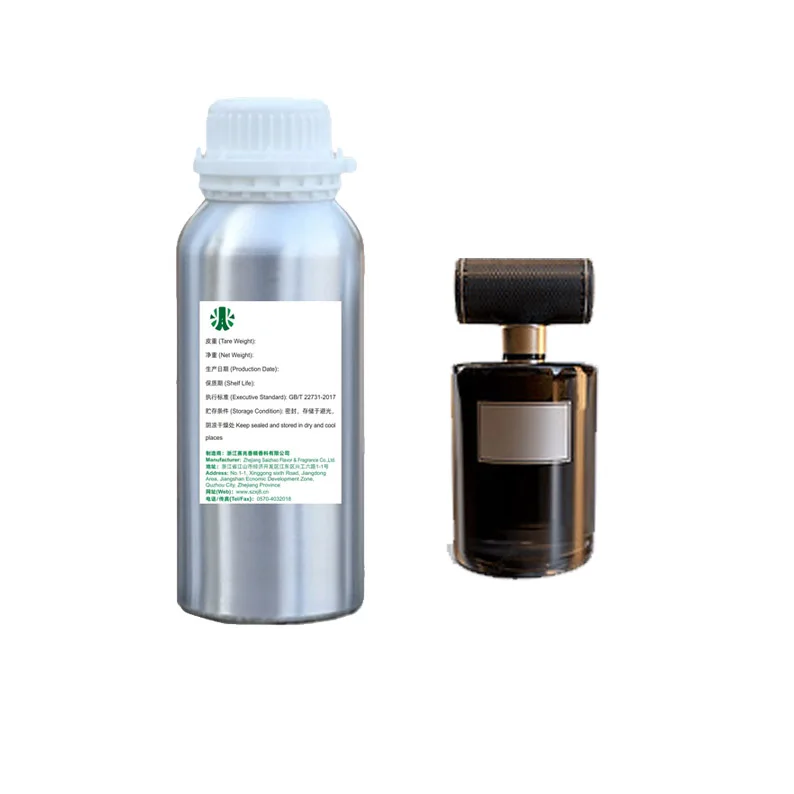 High Pure Concentrated Black Tie Scented Brand Bulk Designer Perfume Fragrance Oil Perfume Oils for Arabic — product information 7