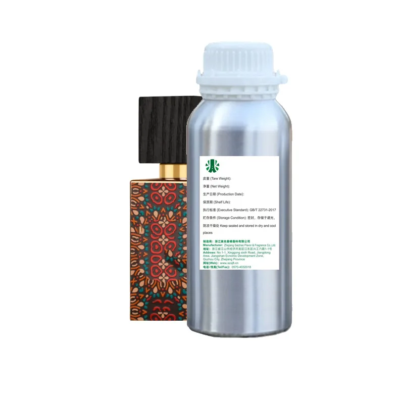 More Than 3000 Duplicated Arabic Perfume Essential Oils for branded Oud — product information 7