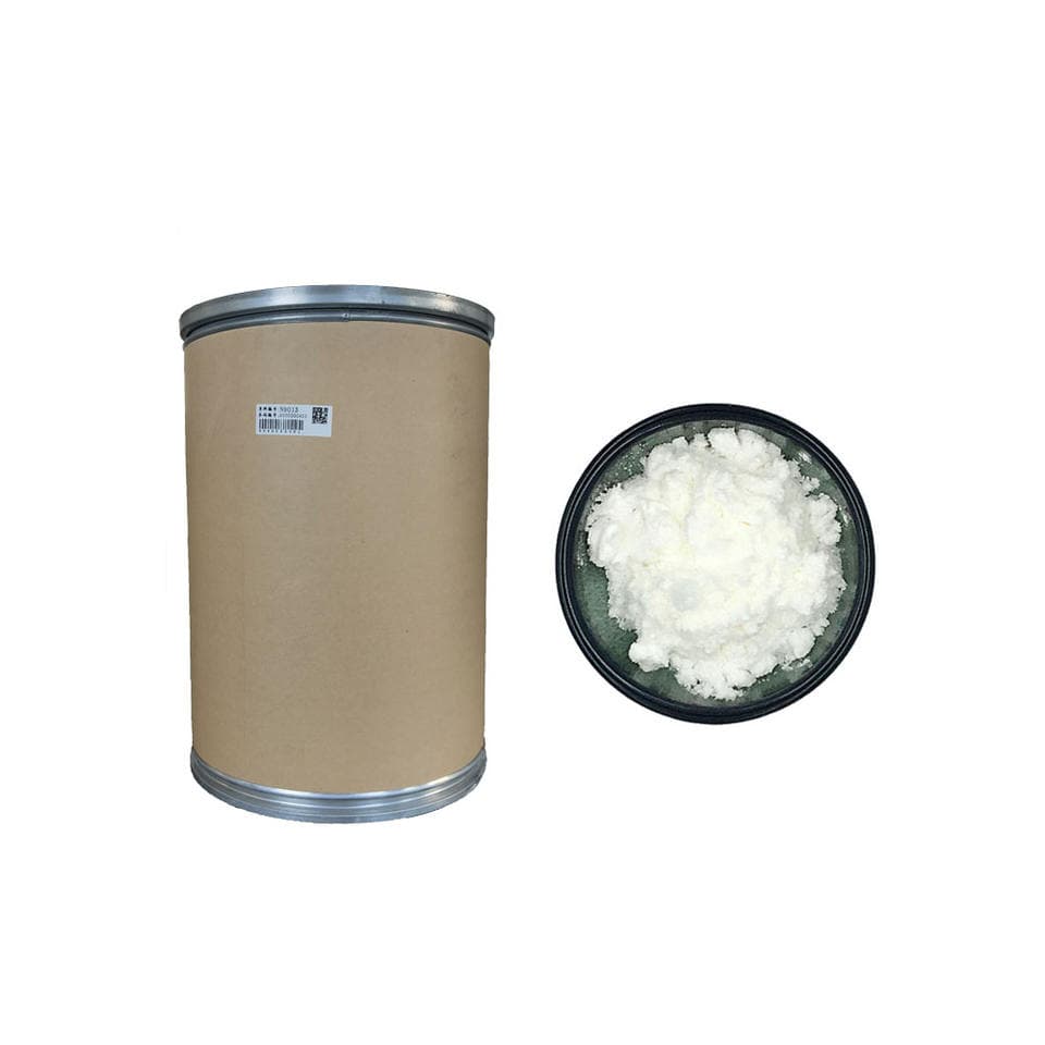 High Quality C10H12O4 Synthetic Oak Moss EVERNYL CAS No. 4707-47-5 — product information 1