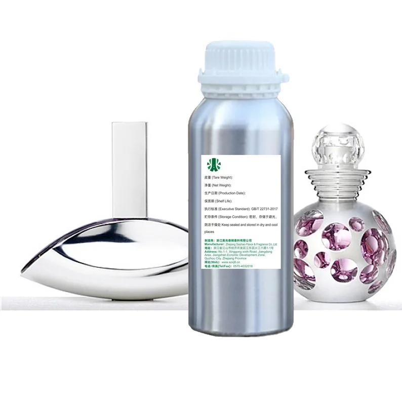 High Quality Concentrated Devotion Perfume Oil Good Raw Material Brand Fragrance Oil in Liquid Form Wholesale — product information 7