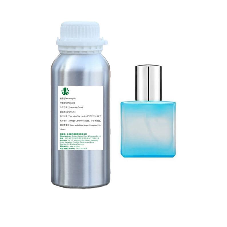 Duplicated Brand Designer Clean Cool Cotton Perfume Fragrance Oil for Southeast Asia — product information 1